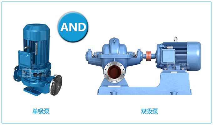單吸離心泵與雙吸離心泵區別 單吸離心泵與雙吸離心泵區別